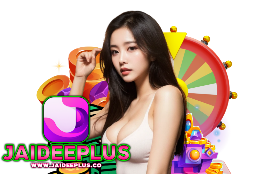 jaideeplus แจกเครดิตฟรี